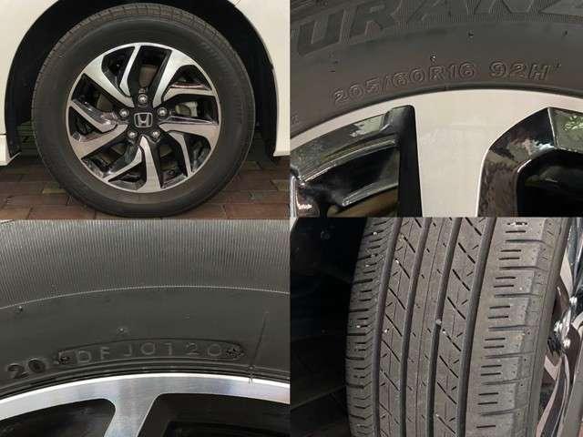 スパーダ・クールスピリット ホンダセンシング ホンダ認定中古車1年間距離数無制限保証付 社外7インチナビ バックカメラ ETC 両側電動スライドドア 衝突軽減ブレーキ 誤発進抑制機能 サイドカーテンエアバック 両席シートヒーター 17インチアルミ(17枚目)