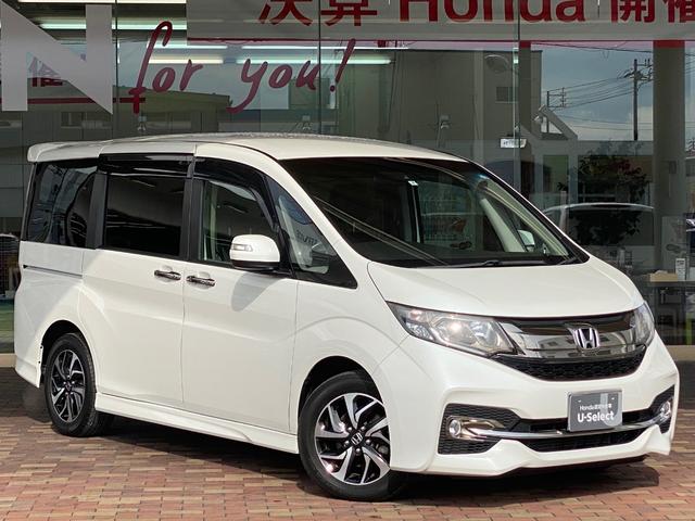 スパーダ・クールスピリット ホンダセンシング ホンダ認定中古車1年間距離数無制限保証付 社外7インチナビ バックカメラ ETC 両側電動スライドドア 衝突軽減ブレーキ 誤発進抑制機能 サイドカーテンエアバック 両席シートヒーター 17インチアルミ(28枚目)