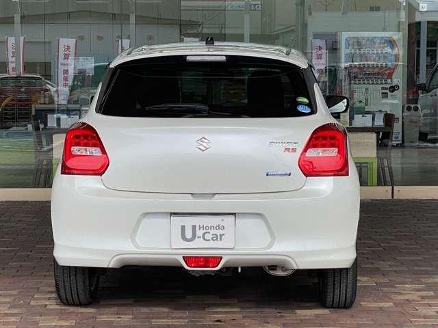 ハイブリッドRS 4WD ホンダ認定中古車1年間距離数無制限保証付 社外7インチナビ 横滑り防止 クルーズコントロール 両席シートヒーター 衝突軽減ブレーキ 路外逸脱防止機能 オートエアコン TV DVD(24枚目)