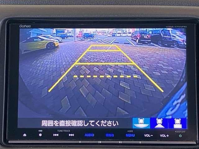 X・ホンダセンシング ホンダ認定中古車 1年間保証付き 禁煙車 衝突軽減ブレーキ 誤発進抑制 純正7インチナビ バックカメラ Bluetooth DVD USB LEDヘッドライト オートライト ETC(8枚目)
