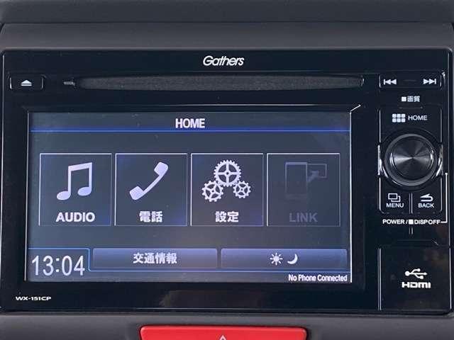 G・Lパッケージ ホンダ認定中古車 1年間保証付き 禁煙車 ペット臭無し 横滑り抑制機能 純正ディスプレイオーディオ バックカメラ Bluetooth USB HDMI フルオートエアコン 左側電動スライドドア(6枚目)