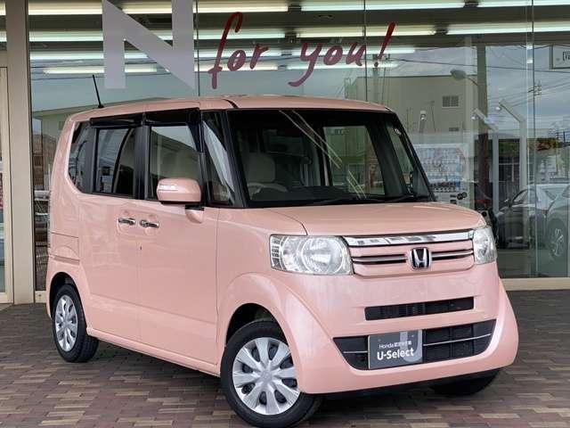 G・Lパッケージ ホンダ認定中古車 1年間保証付き 禁煙車 ペット臭無し 横滑り抑制機能 純正ディスプレイオーディオ バックカメラ Bluetooth USB HDMI フルオートエアコン 左側電動スライドドア(17枚目)