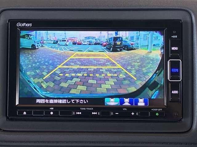 X・ホンダセンシング ホンダ認定中古車 1年間距離数無制限保証付 禁煙車 衝突軽減ブレーキ アダプティブクルーズコントロール 純正7インチメモリーナビ バックカメラ 地デジ Bluetooth LEDヘッドライト ETC(9枚目)