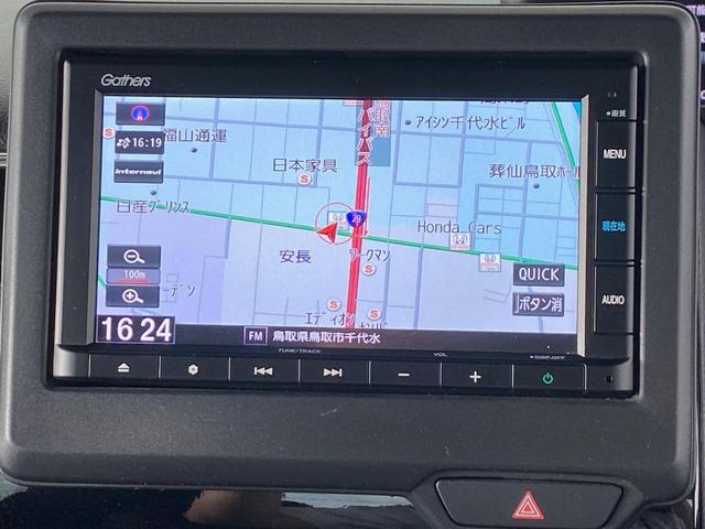 L 衝突軽減ブレーキアダプティブクルーズコントロール純正ナビバックカメラ(7枚目)