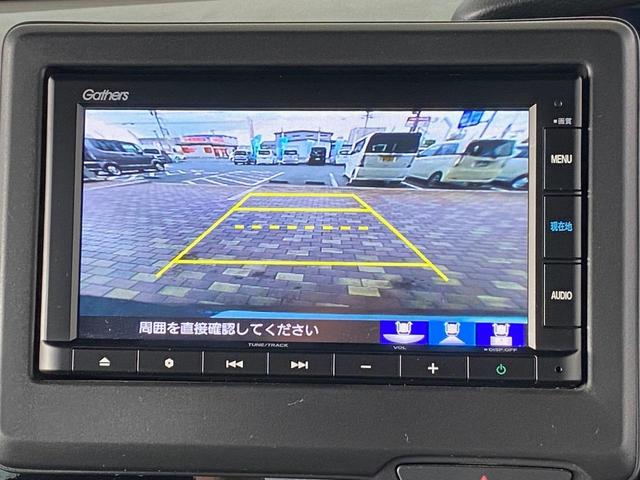 L 衝突軽減ブレーキアダプティブクルーズコントロール純正ナビバックカメラ(8枚目)