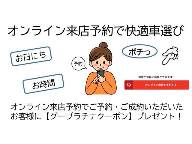 Ｇ・Ｌパッケージ　ホンダ認定中古車　距離数無制限保証１年付き　禁煙車　ワンオーナー　ディスチャージヘッドライト　オートライト　プラズマクラスター機能付きフルオートエアコン　バックカメラ　ＨＤＭＩ　ＥＴＣ　ボディー磨き済(25枚目)