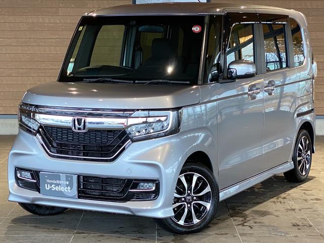 Ｎ－ＢＯＸカスタム Ｇ・Ｌホンダセンシング　ホンダ認定中古車　保証１年付き　禁煙車　衝突軽減ブレーキ　アダプティブクルーズコントロール　電動スライドドア　純正８インチナビバックカメラ　Ｂｌｕｅｔｏｏｔ　ＤＶＤ　ＥＴＣ　オートライト　純正ＡＷ（44枚目）