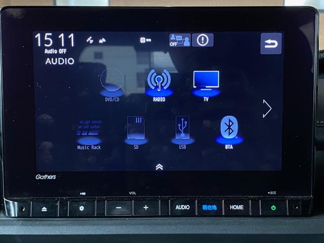 スパーダ　ホンダ認定中古車　保証２年付き　両側電動スライドドア　純正ナビ　バックカメラ　地デジ　Ｂｌｕｅｔｏｏｔｈ　ホンダコネクト　オートハイビーム　ブラインドスポットインフォメーション　ＥＴＣ　タバコ臭あり(33枚目)