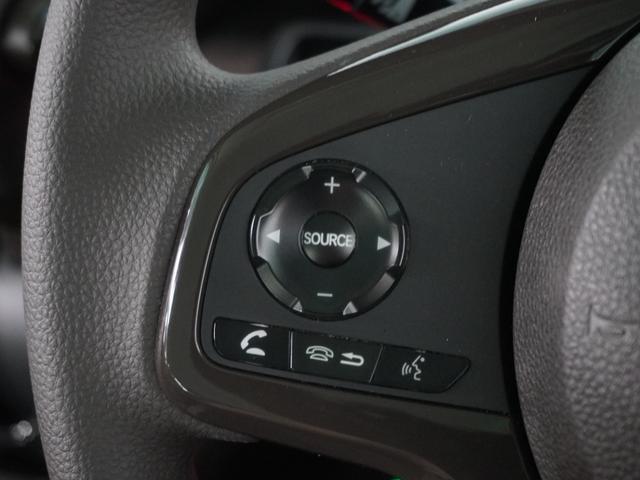 Ｎ－ＢＯＸ Ｌ　ナビ　バックカメラ　障害物センサー　片側電動スライドドア　アダプティブクルーズコントロール　シートヒーター　電動パーキングブレーキ　オートブレーキホールド　Ｂｌｕｅｔｏｏｔｈ　ＤＶＤ　ワンセグＴＶ（36枚目）