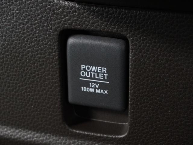 Ｎ－ＢＯＸ Ｌ　４ＷＤ　ナビ　バックカメラ　両側電動スライドドア　障害物センサー　アダプティブクルーズコントロール　シートヒーター　プッシュスタート　ＬＥＤヘッドライト　スマートキー　Ｂｌｕｅｔｏｏｔｈ　ＣＤ（44枚目）