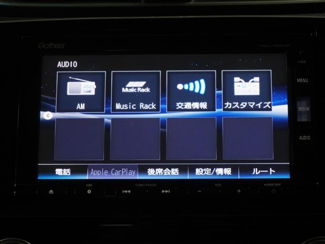 ＣＲ－Ｖハイブリッド ｅ：ＨＥＶＥＸ・マスターピース　４ＷＤハイブリッド　サンルーフ　ナビ　バックカメラ　前後ドライブレコーダー　ＥＴＣ２．０　パドルシフト　アダプティブクルーズコントロール　シートヒーター　電動パーキングブレーキ　プッシュスタート（43枚目）
