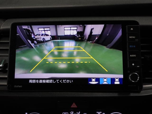 フィット ｅ：ＨＥＶホーム　ナビ　バックカメラ　前後ドライブレコーダー　障害物センサー　アダプティブクルーズコントロール　電動パーキングブレーキ　プッシュスタート　スマートキー　Ｂｌｕｅｔｏｏｔｈ　フルセグＴＶ　ＤＶＤ　衝突軽減（12枚目）