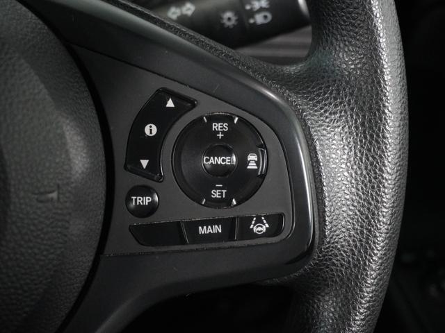 Ｎ－ＶＡＮ Ｌ・ホンダセンシング　アダプティブクルーズコントロール　キーレスエントリー　両側スライドドア　ドアバイザー　ＣＤ　ＡＭＦＭラジオ　衝突被害軽減ブレーキ　車線逸脱警報機能　横滑り防止装置（8枚目）