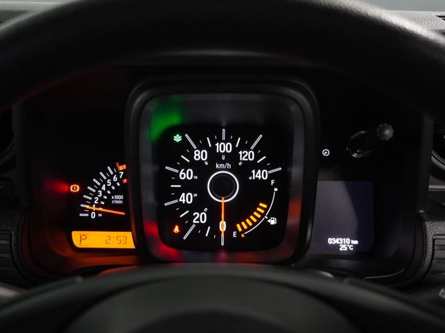 Ｎ－ＶＡＮ Ｌ・ホンダセンシング　アダプティブクルーズコントロール　キーレスエントリー　両側スライドドア　ドアバイザー　ＣＤ　ＡＭＦＭラジオ　衝突被害軽減ブレーキ　車線逸脱警報機能　横滑り防止装置（31枚目）