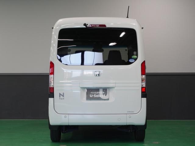 Ｎ－ＶＡＮ Ｌ・ホンダセンシング　アダプティブクルーズコントロール　キーレスエントリー　両側スライドドア　ドアバイザー　ＣＤ　ＡＭＦＭラジオ　衝突被害軽減ブレーキ　車線逸脱警報機能　横滑り防止装置（53枚目）