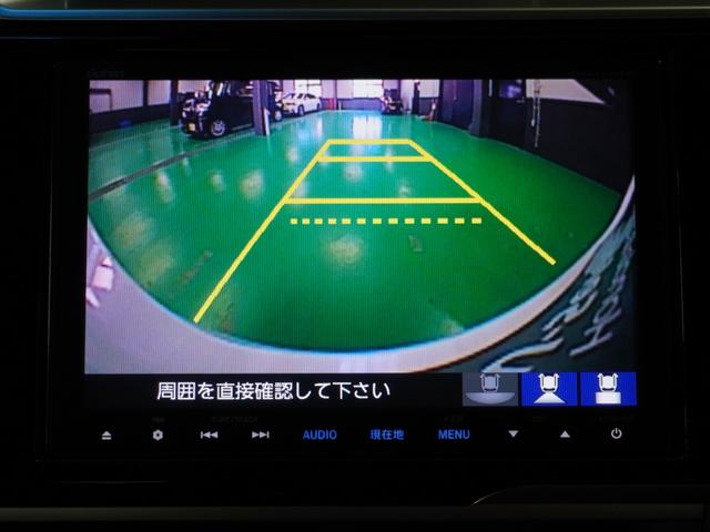 フィットハイブリッド Ｓパッケージ　ナビ　バックカメラ　ＥＴＣ　パドルシフト　クルーズコントロール　プッシュスタート　スマートキー　ＬＥＤヘッドライト　オートライト　Ｂｌｕｅｔｏｏｔｈ　フルセグＴＶ　ＤＶＤ　横滑り防止装置（9枚目）