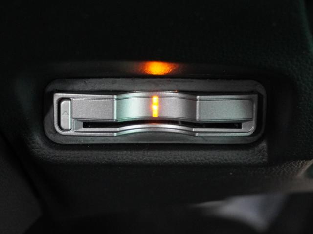 フィットハイブリッド Ｓパッケージ　ナビ　バックカメラ　ＥＴＣ　パドルシフト　クルーズコントロール　プッシュスタート　スマートキー　ＬＥＤヘッドライト　オートライト　Ｂｌｕｅｔｏｏｔｈ　フルセグＴＶ　ＤＶＤ　横滑り防止装置（13枚目）