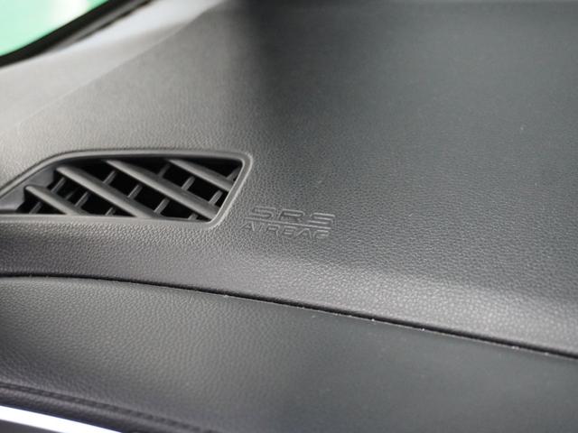 フィットハイブリッド Ｓパッケージ　ナビ　バックカメラ　ＥＴＣ　パドルシフト　クルーズコントロール　プッシュスタート　スマートキー　ＬＥＤヘッドライト　オートライト　Ｂｌｕｅｔｏｏｔｈ　フルセグＴＶ　ＤＶＤ　横滑り防止装置（49枚目）