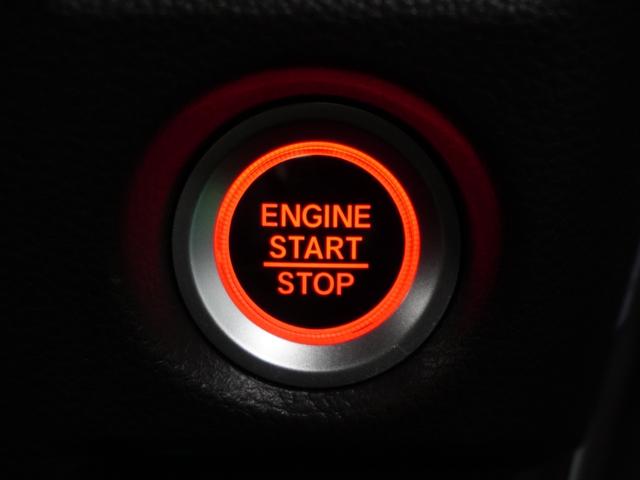 Ｎ－ＢＯＸ Ｇ・Ｌホンダセンシング　バックカメラ　ＥＴＣ　障害物センサー　片側電動スライドドア　アダプティブクルーズコントロール　シートヒーター　電動パーキングブレーキ　プッシュスタート　スマートキー　Ｂｌｕｅｔｏｏｔｈ　ワンセグＴＶ（35枚目）