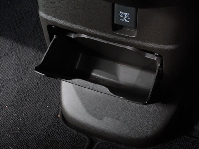 Ｎ－ＢＯＸ Ｇ・Ｌホンダセンシング　バックカメラ　ＥＴＣ　障害物センサー　片側電動スライドドア　アダプティブクルーズコントロール　シートヒーター　電動パーキングブレーキ　プッシュスタート　スマートキー　Ｂｌｕｅｔｏｏｔｈ　ワンセグＴＶ（47枚目）