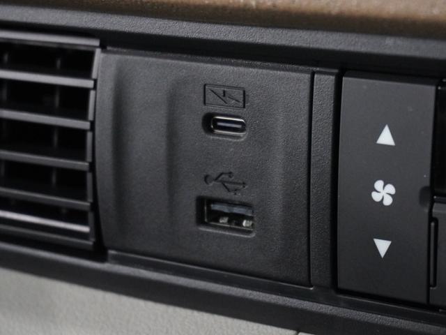 Ｎ－ＢＯＸ ベースグレード　バックカメラ　ディスプレイオーディオ　障害物センサー　片側電動スライドドア　アダプティブクルーズコントロール　シートヒーター　電動パーキングブレーキ　プッシュスタート　スマートキー　オートライト（41枚目）