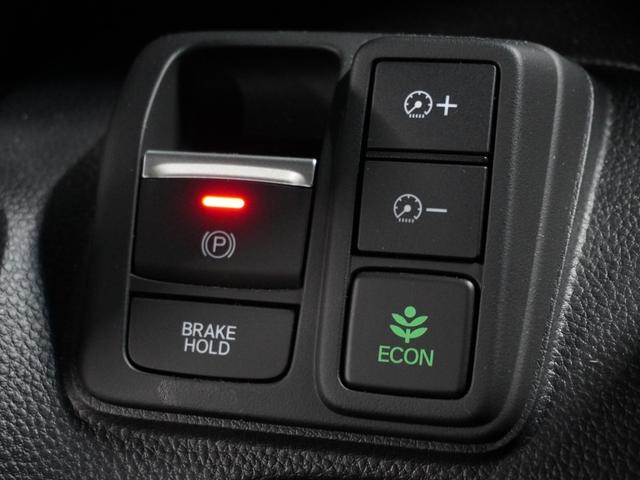 Ｎ－ＢＯＸカスタム Ｇ・Ｌホンダセンシング　４ＷＤ　ナビ　バックカメラ　障害物センサー　片側電動スライドドア　アダプティブクルーズコントロール　シートヒーター　電動パーキングブレーキ　プッシュスタート　スマートキー　Ｂｌｕｅｔｏｏｔｈ　ＤＶＤ（14枚目）