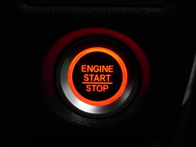 Ｎ－ＢＯＸカスタム Ｇ・Ｌホンダセンシング　４ＷＤ　ナビ　バックカメラ　障害物センサー　片側電動スライドドア　アダプティブクルーズコントロール　シートヒーター　電動パーキングブレーキ　プッシュスタート　スマートキー　Ｂｌｕｅｔｏｏｔｈ　ＤＶＤ（36枚目）
