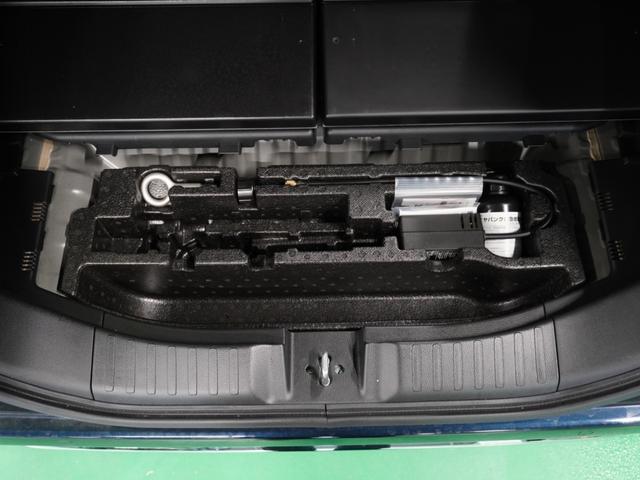 Ｎ－ＢＯＸカスタム Ｇ・Ｌホンダセンシング　４ＷＤ　ナビ　バックカメラ　障害物センサー　片側電動スライドドア　アダプティブクルーズコントロール　シートヒーター　電動パーキングブレーキ　プッシュスタート　スマートキー　Ｂｌｕｅｔｏｏｔｈ　ＤＶＤ（70枚目）