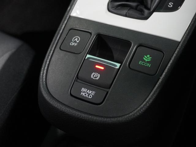 フィット ベーシック　ナビ　バックカメラ　ＥＴＣ　障害物センサー　アダプティブクルーズコントロール　電動パーキングブレーキ　プッシュスタート　スマートキー　Ｂｌｕｅｔｏｏｔｈ　ＣＤ　ＬＥＤヘッドライト　オートライト（14枚目）