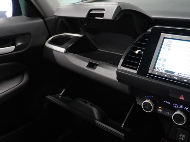 フィット ベーシック　ナビ　バックカメラ　ＥＴＣ　障害物センサー　アダプティブクルーズコントロール　電動パーキングブレーキ　プッシュスタート　スマートキー　Ｂｌｕｅｔｏｏｔｈ　ＣＤ　ＬＥＤヘッドライト　オートライト（44枚目）