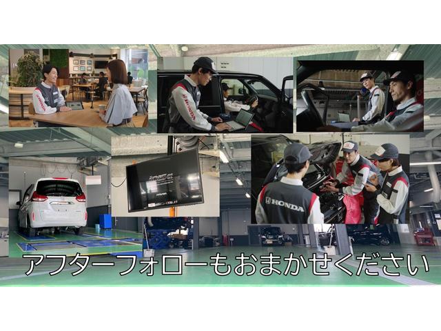 フィット ベーシック　ナビ　バックカメラ　ＥＴＣ　障害物センサー　アダプティブクルーズコントロール　電動パーキングブレーキ　プッシュスタート　スマートキー　Ｂｌｕｅｔｏｏｔｈ　ＣＤ　ＬＥＤヘッドライト　オートライト（70枚目）