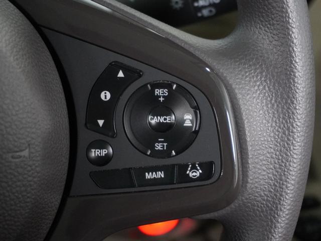 Ｎ－ＢＯＸ Ｇ・Ｌホンダセンシング　４ＷＤ　ナビ　バックカメラ　ＥＴＣ　アダプティブクルーズコントロール　シートヒーター　両側スライドドア　プッシュスタート　スマートキー　Ｂｌｕｅｔｏｏｔｈ　フルセグＴＶ　ＤＶＤ　ＬＥＤヘッドライト（12枚目）