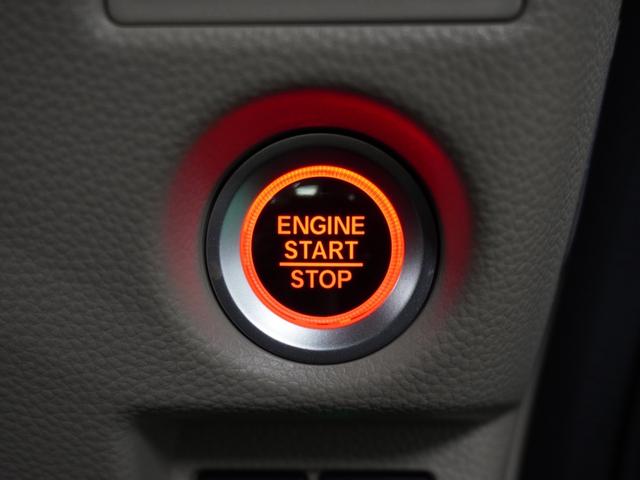 Ｎ－ＢＯＸ Ｇ・Ｌホンダセンシング　４ＷＤ　ナビ　バックカメラ　ＥＴＣ　アダプティブクルーズコントロール　シートヒーター　両側スライドドア　プッシュスタート　スマートキー　Ｂｌｕｅｔｏｏｔｈ　フルセグＴＶ　ＤＶＤ　ＬＥＤヘッドライト（32枚目）
