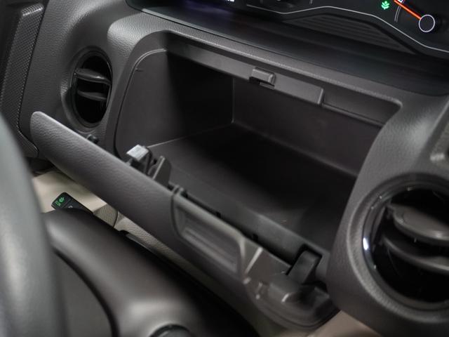 Ｎ－ＢＯＸ Ｇ・Ｌホンダセンシング　４ＷＤ　ナビ　バックカメラ　ＥＴＣ　アダプティブクルーズコントロール　シートヒーター　両側スライドドア　プッシュスタート　スマートキー　Ｂｌｕｅｔｏｏｔｈ　フルセグＴＶ　ＤＶＤ　ＬＥＤヘッドライト（35枚目）