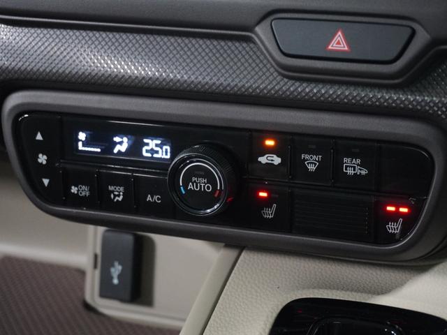 Ｎ－ＢＯＸ Ｇ・Ｌホンダセンシング　４ＷＤ　ナビ　バックカメラ　ＥＴＣ　アダプティブクルーズコントロール　シートヒーター　両側スライドドア　プッシュスタート　スマートキー　Ｂｌｕｅｔｏｏｔｈ　フルセグＴＶ　ＤＶＤ　ＬＥＤヘッドライト（41枚目）