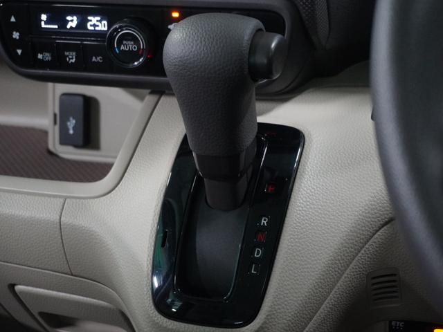 Ｎ－ＢＯＸ Ｇ・Ｌホンダセンシング　４ＷＤ　ナビ　バックカメラ　ＥＴＣ　アダプティブクルーズコントロール　シートヒーター　両側スライドドア　プッシュスタート　スマートキー　Ｂｌｕｅｔｏｏｔｈ　フルセグＴＶ　ＤＶＤ　ＬＥＤヘッドライト（42枚目）