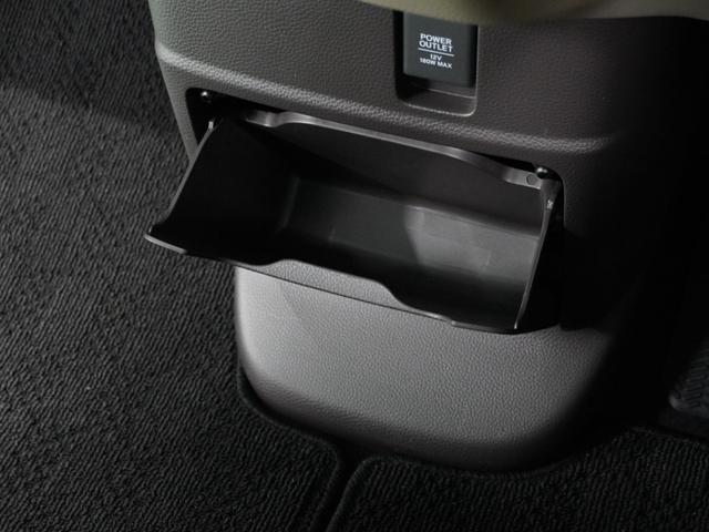 Ｎ－ＢＯＸ Ｇ・Ｌホンダセンシング　４ＷＤ　ナビ　バックカメラ　ＥＴＣ　アダプティブクルーズコントロール　シートヒーター　両側スライドドア　プッシュスタート　スマートキー　Ｂｌｕｅｔｏｏｔｈ　フルセグＴＶ　ＤＶＤ　ＬＥＤヘッドライト（45枚目）
