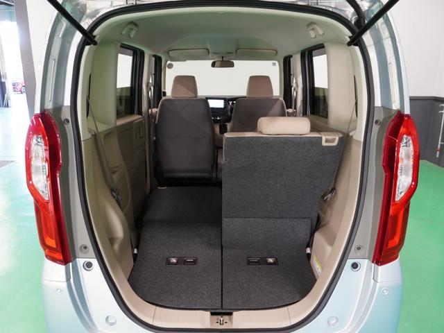 Ｎ－ＢＯＸ Ｇ・Ｌホンダセンシング　４ＷＤ　ナビ　バックカメラ　ＥＴＣ　アダプティブクルーズコントロール　シートヒーター　両側スライドドア　プッシュスタート　スマートキー　Ｂｌｕｅｔｏｏｔｈ　フルセグＴＶ　ＤＶＤ　ＬＥＤヘッドライト（57枚目）