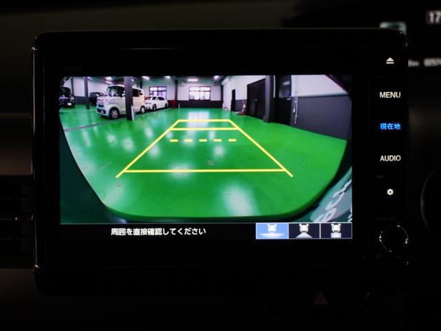 Ｎ－ＢＯＸカスタム Ｌ　ナビ　バックカメラ　両側電動スライドドア　障害物センサー　アダプティブクルーズコントロール　シートヒーター　電動パーキングブレーキ　プッシュスタート　スマートキー　Ｂｌｕｅｔｏｏｔｈ　フルセグＴＶ（9枚目）