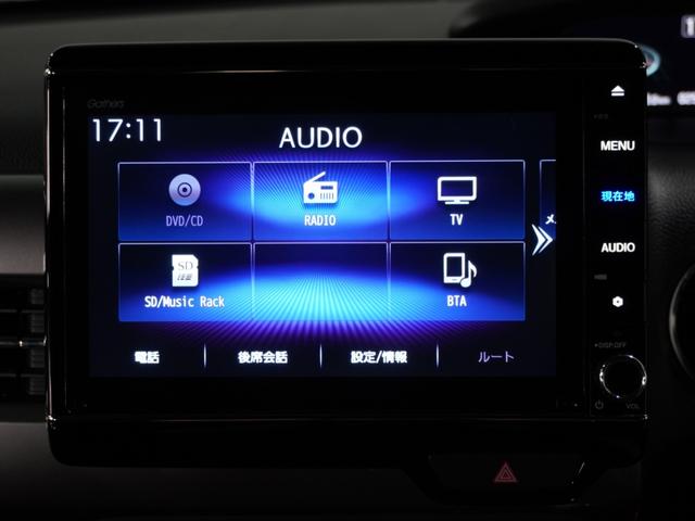 Ｎ－ＢＯＸカスタム Ｌ　ナビ　バックカメラ　両側電動スライドドア　障害物センサー　アダプティブクルーズコントロール　シートヒーター　電動パーキングブレーキ　プッシュスタート　スマートキー　Ｂｌｕｅｔｏｏｔｈ　フルセグＴＶ（10枚目）