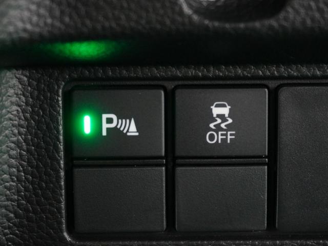 Ｎ－ＢＯＸカスタム Ｌ　ナビ　バックカメラ　両側電動スライドドア　障害物センサー　アダプティブクルーズコントロール　シートヒーター　電動パーキングブレーキ　プッシュスタート　スマートキー　Ｂｌｕｅｔｏｏｔｈ　フルセグＴＶ（43枚目）