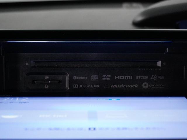 Ｎ－ＢＯＸカスタム Ｌ　ナビ　バックカメラ　両側電動スライドドア　障害物センサー　アダプティブクルーズコントロール　シートヒーター　電動パーキングブレーキ　プッシュスタート　スマートキー　Ｂｌｕｅｔｏｏｔｈ　フルセグＴＶ（44枚目）