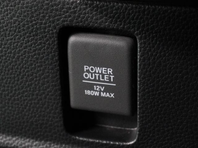 Ｎ－ＢＯＸカスタム Ｌ　ナビ　バックカメラ　両側電動スライドドア　障害物センサー　アダプティブクルーズコントロール　シートヒーター　電動パーキングブレーキ　プッシュスタート　スマートキー　Ｂｌｕｅｔｏｏｔｈ　フルセグＴＶ（47枚目）