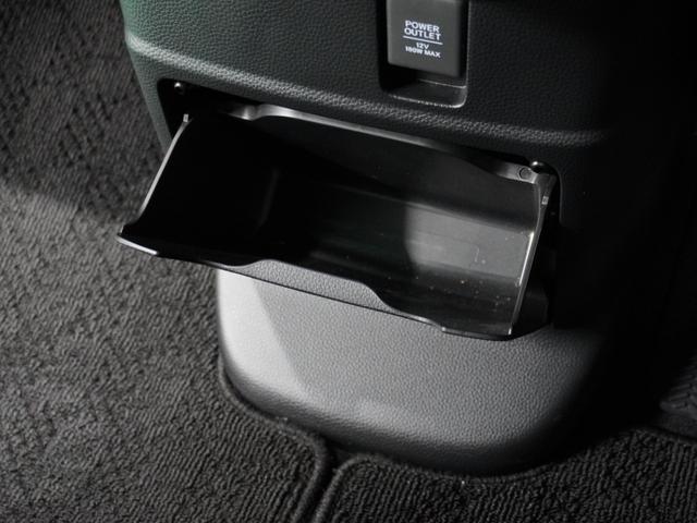 Ｎ－ＢＯＸカスタム Ｌ　ナビ　バックカメラ　両側電動スライドドア　障害物センサー　アダプティブクルーズコントロール　シートヒーター　電動パーキングブレーキ　プッシュスタート　スマートキー　Ｂｌｕｅｔｏｏｔｈ　フルセグＴＶ（49枚目）