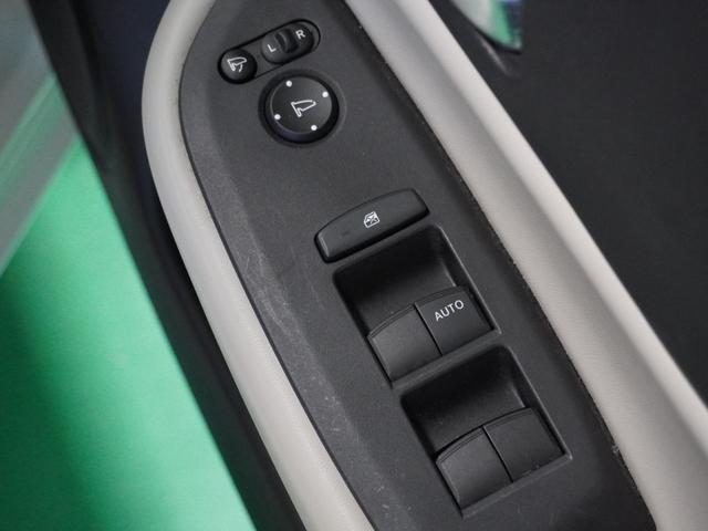 フィット ホーム20周年特別仕様車メゾン 4WD ナビ バックカメラ ドライブレコーダー ETC 障害物センサー アダプティブクルーズコントロール シートヒーター 電動パーキングブレーキ プッシュスタート スマートキー Bluetooth(37枚目)