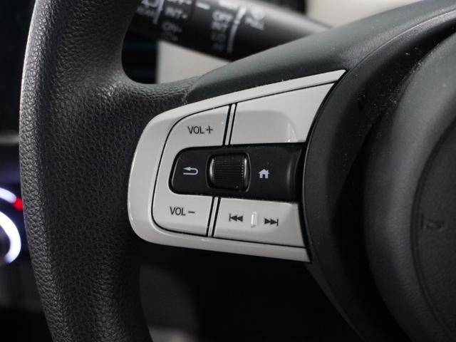 フィット ホーム20周年特別仕様車メゾン 4WD ナビ バックカメラ ドライブレコーダー ETC 障害物センサー アダプティブクルーズコントロール シートヒーター 電動パーキングブレーキ プッシュスタート スマートキー Bluetooth(44枚目)