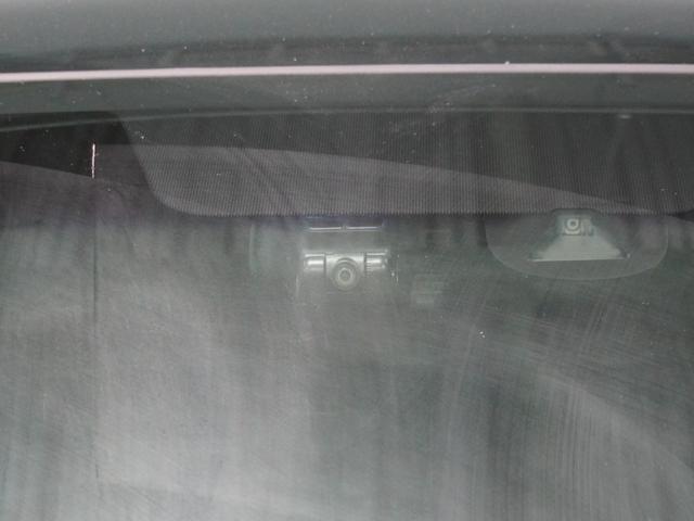 シャトル ハイブリッド ナビ バックカメラ ドライブレコーダー ETC アダプティブクルーズコントロール プッシュスタート スマートキー Bluetooth  フルセグTV DVD  衝突被害軽減ブレーキ 横滑り防止装置(8枚目)