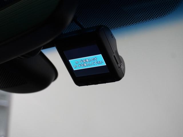 シャトル ハイブリッド ナビ バックカメラ ドライブレコーダー ETC アダプティブクルーズコントロール プッシュスタート スマートキー Bluetooth  フルセグTV DVD  衝突被害軽減ブレーキ 横滑り防止装置(9枚目)