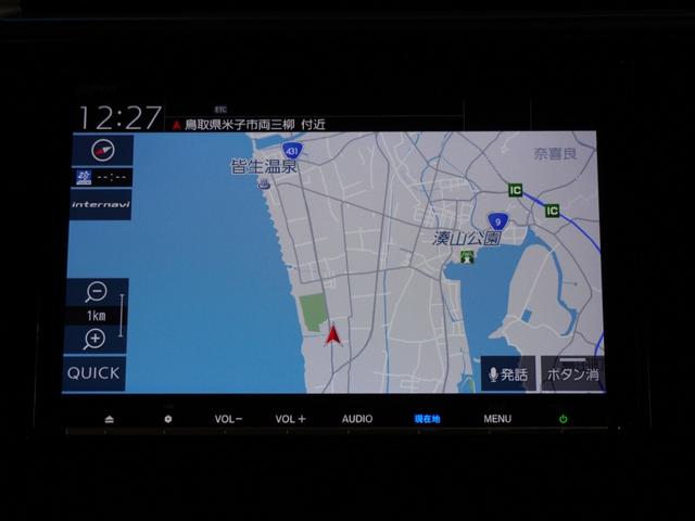 シャトル ハイブリッド ナビ バックカメラ ドライブレコーダー ETC アダプティブクルーズコントロール プッシュスタート スマートキー Bluetooth  フルセグTV DVD  衝突被害軽減ブレーキ 横滑り防止装置(10枚目)