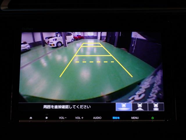 シャトル ハイブリッド ナビ バックカメラ ドライブレコーダー ETC アダプティブクルーズコントロール プッシュスタート スマートキー Bluetooth  フルセグTV DVD  衝突被害軽減ブレーキ 横滑り防止装置(11枚目)